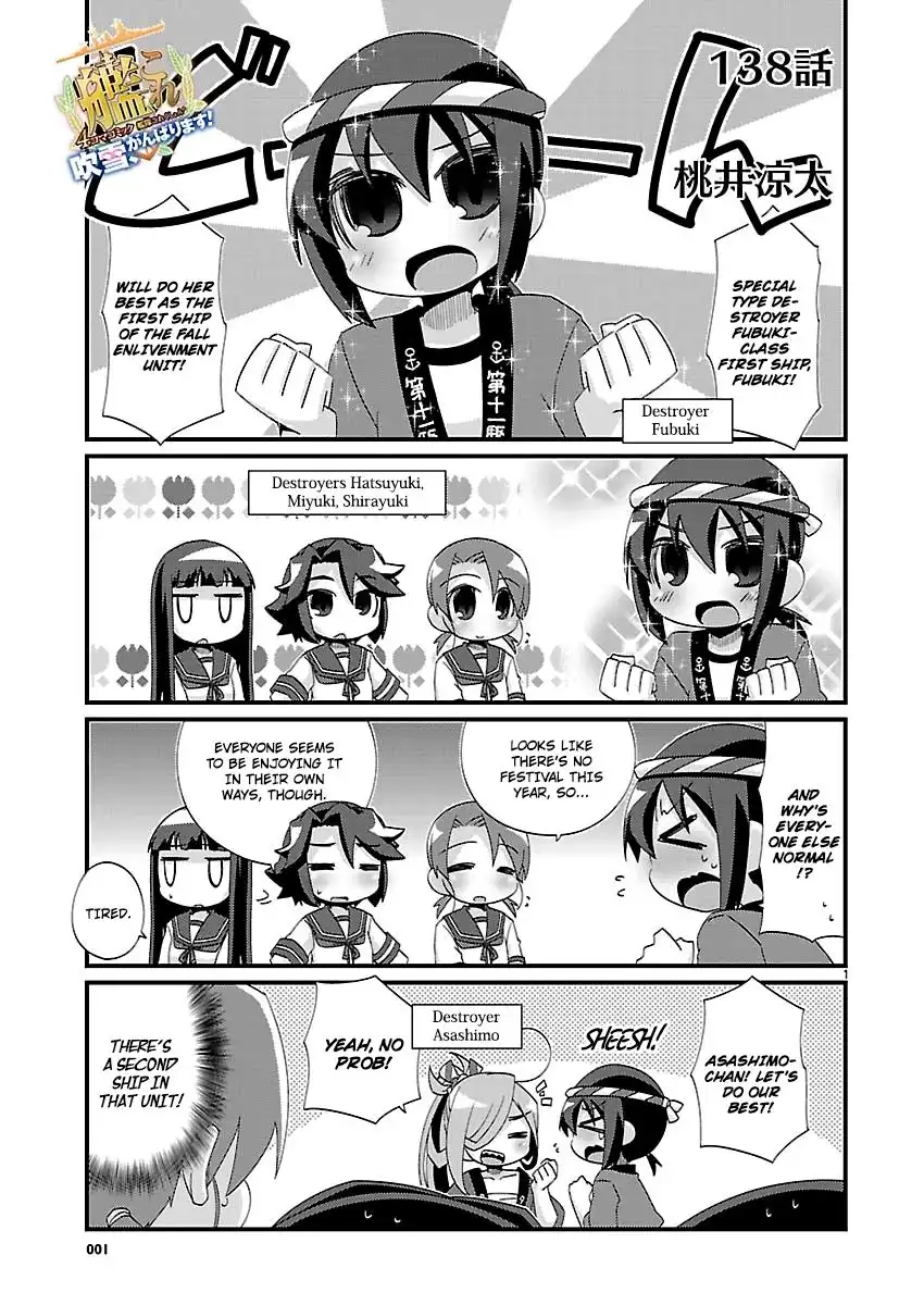 Kantai Collection - Kankore - 4-koma Comic - Fubuki, Ganbarimasu! Chapter 138 1